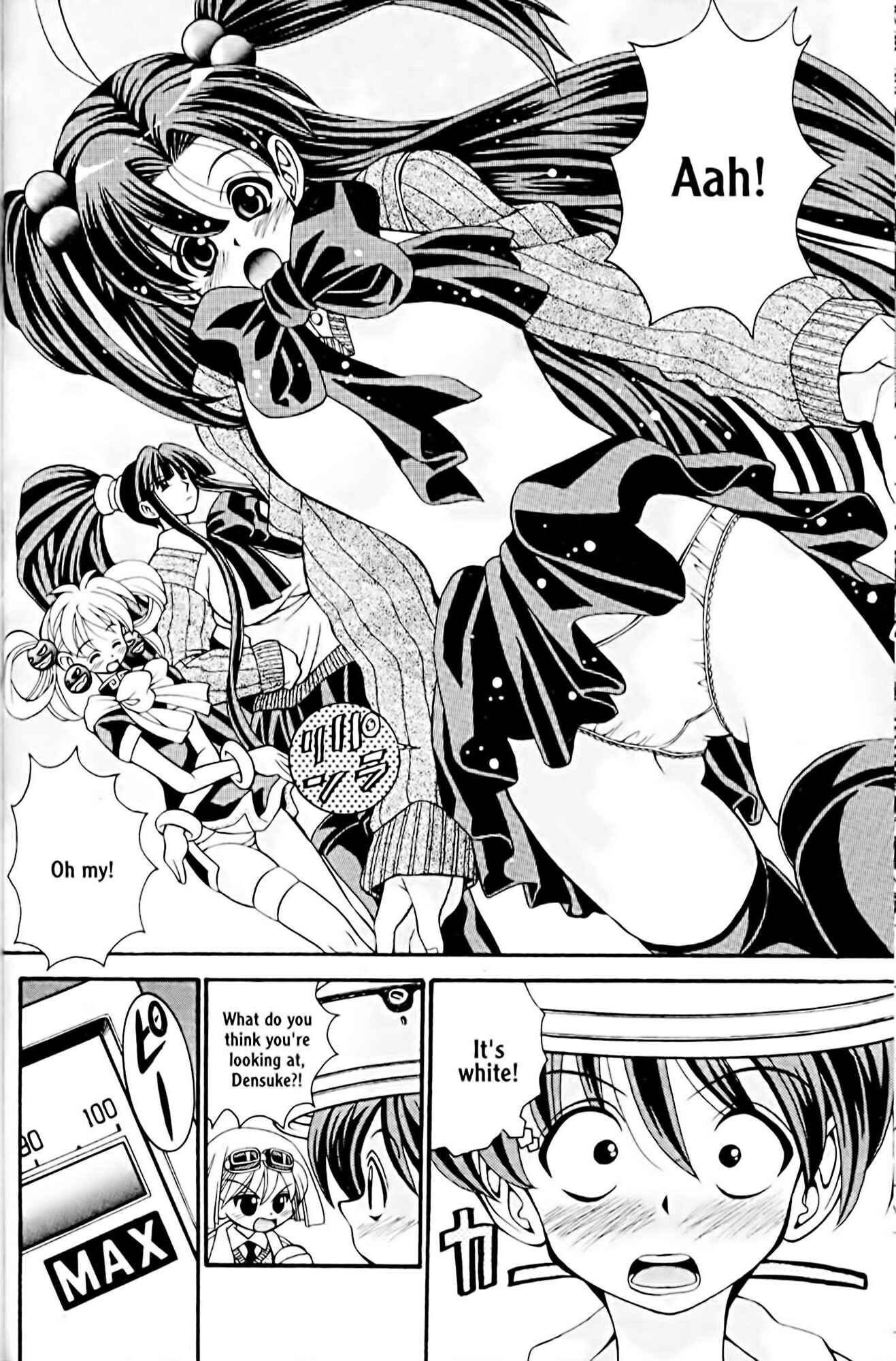 Eiken Chapter 18 - Page 4