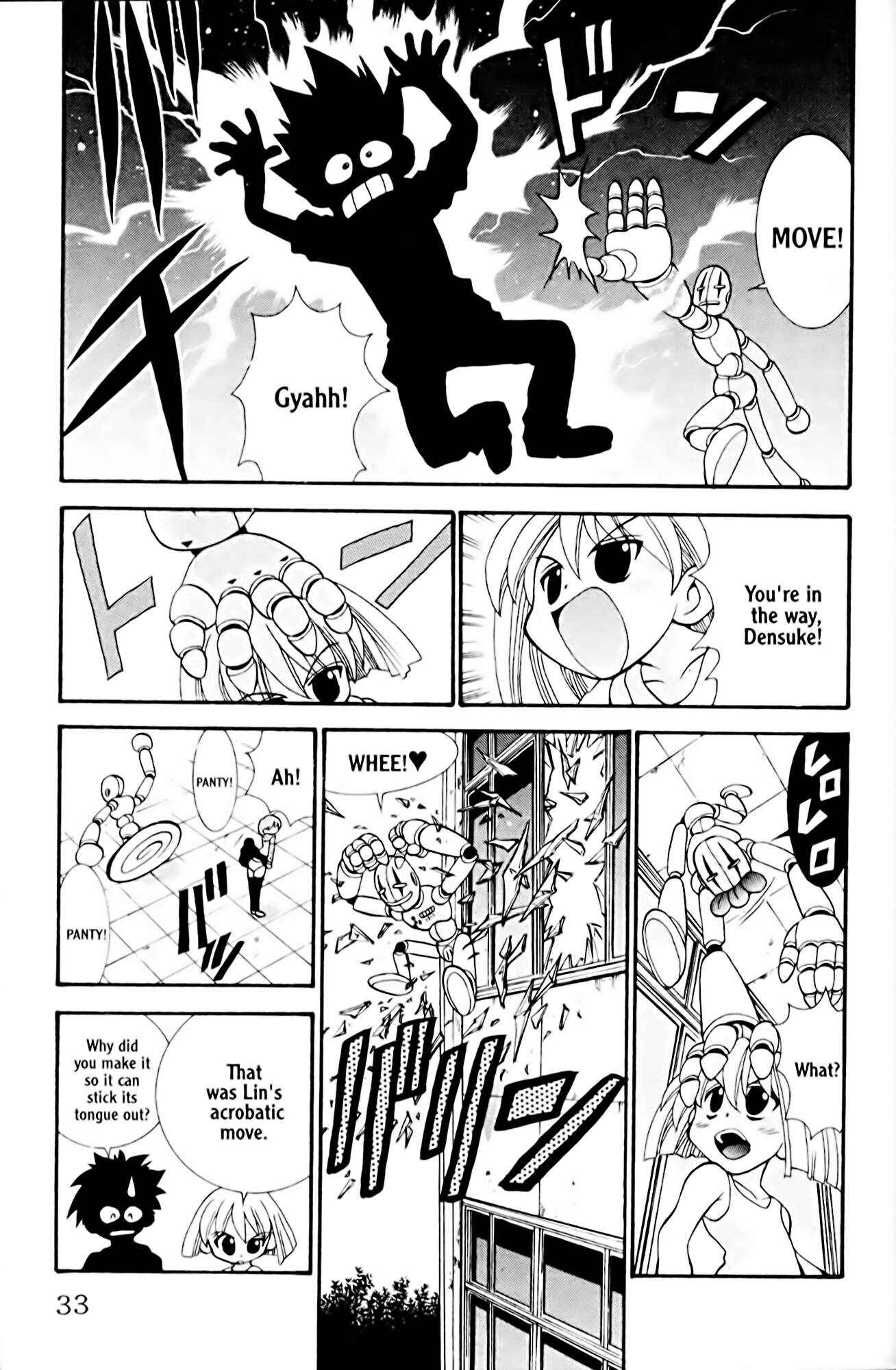 Eiken Chapter 18 - Page 9