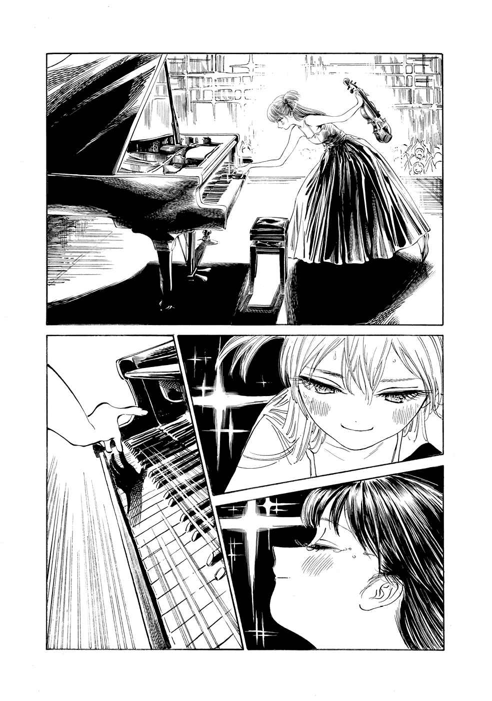 Akebi-chan no Sailor Fuku Chapter 23 - Page 15