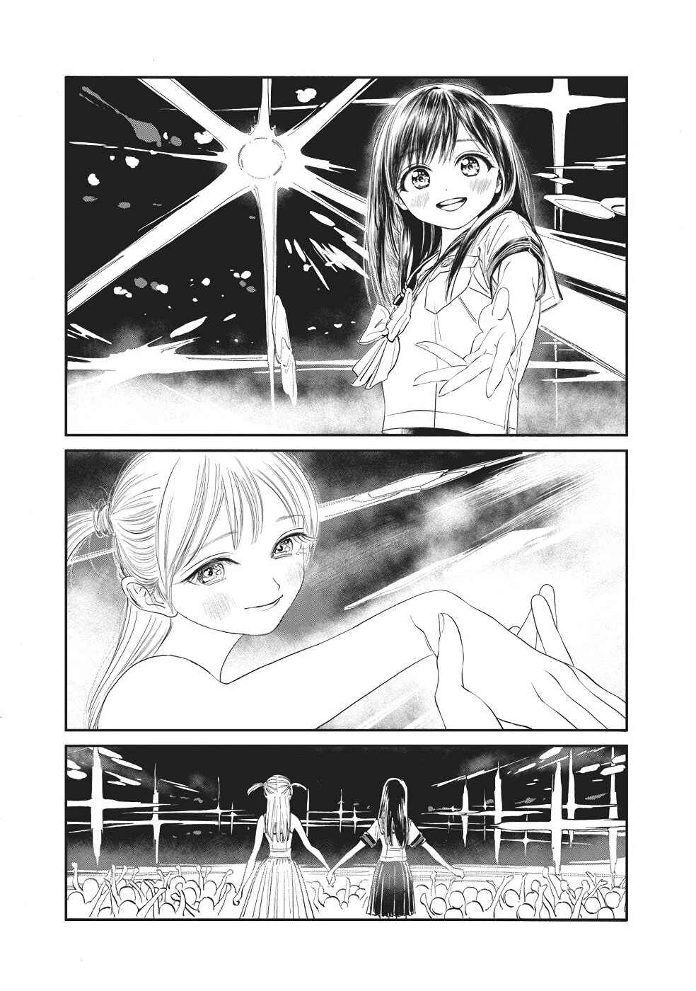 Akebi-chan no Sailor Fuku Chapter 23 - Page 20