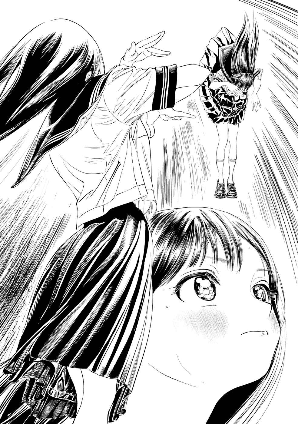 Akebi-chan no Sailor Fuku Chapter 23 - Page 4