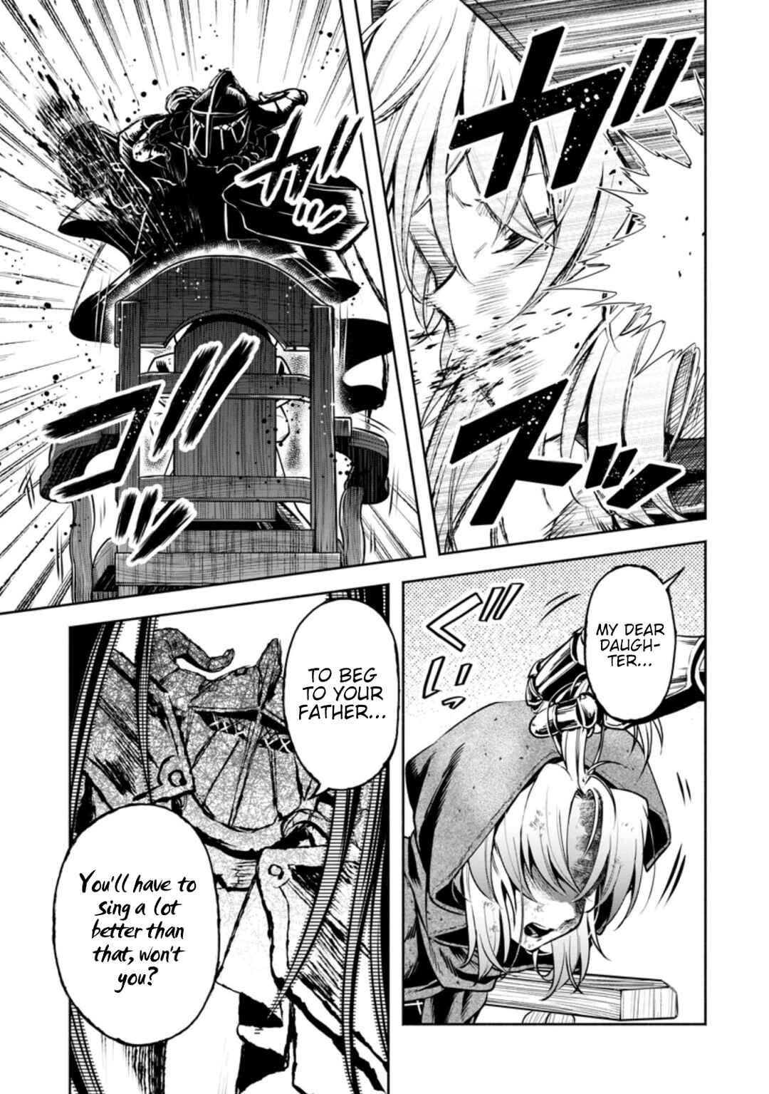 Maou-sama, Retry! R Chapter 28 - Page 10