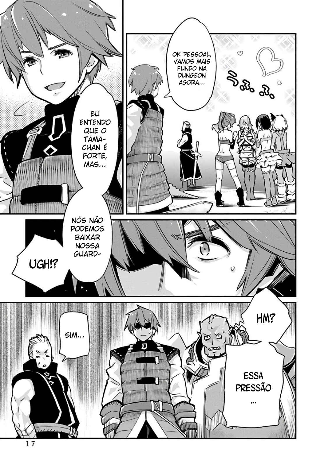 S-Rank Monster no "Behemoth" dakedo, Neko to Machigawarete Elf Musume no Pet to Shite Kurashitemasu Chapter 13 - Page 19