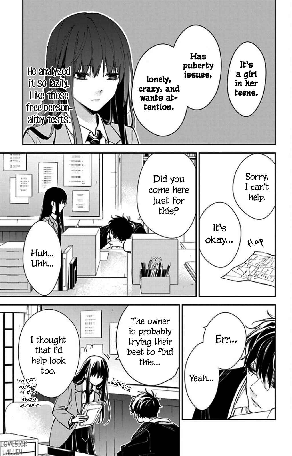 Tsuiraku JK to Haijin Kyoushi Chapter 64 - Page 17
