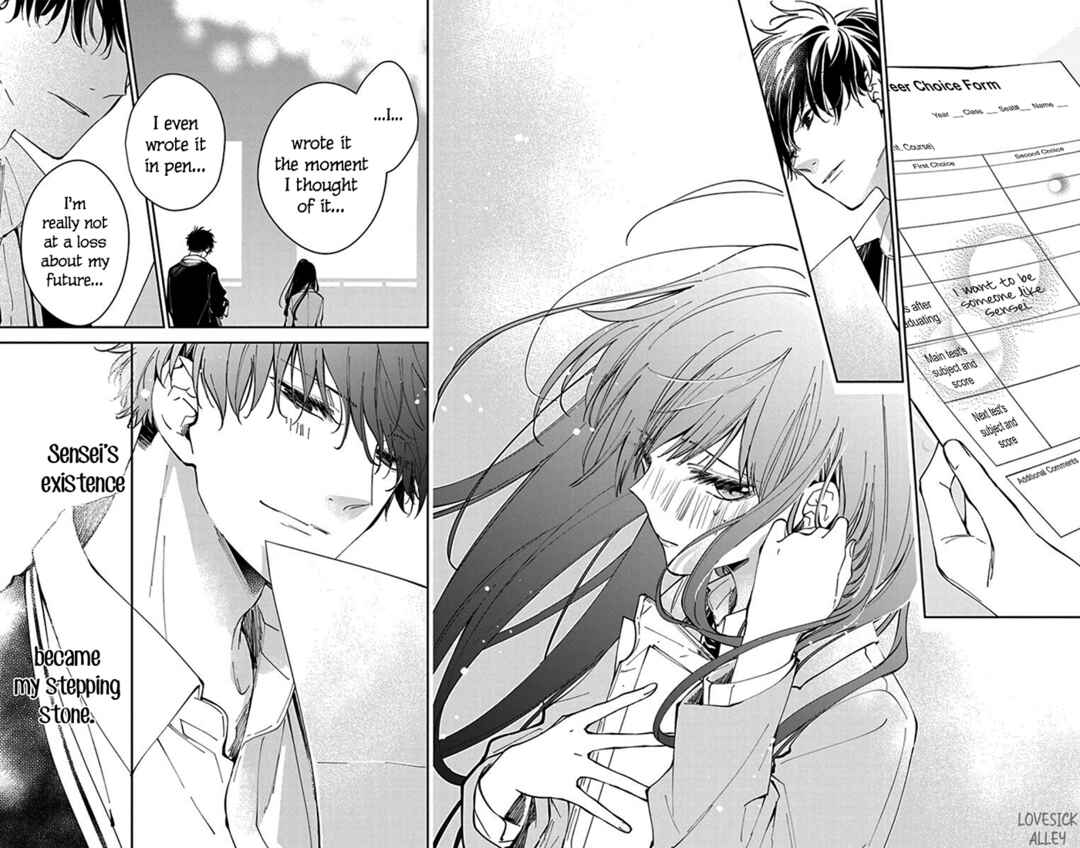Tsuiraku JK to Haijin Kyoushi Chapter 64 - Page 26