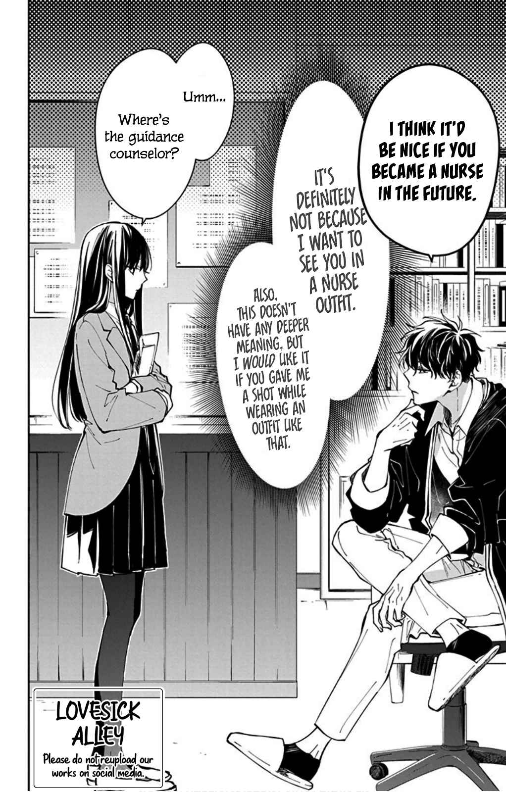 Tsuiraku JK to Haijin Kyoushi Chapter 64 - Page 6