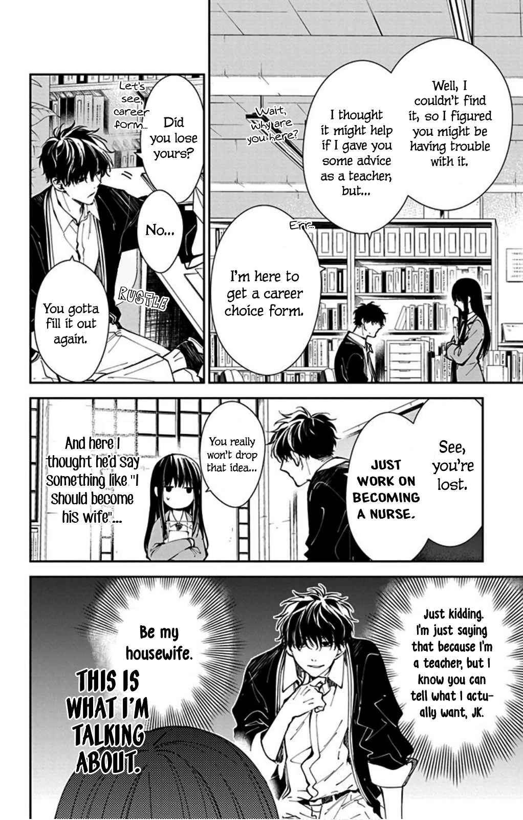 Tsuiraku JK to Haijin Kyoushi Chapter 64 - Page 8