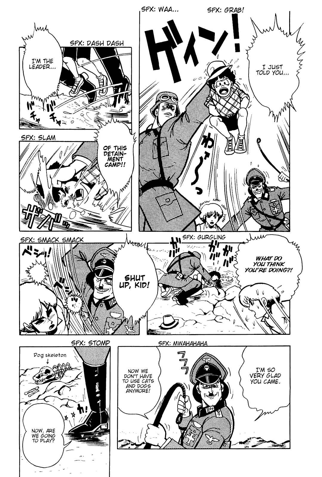 Cool Shock B.T. Chapter 4 - Page 10