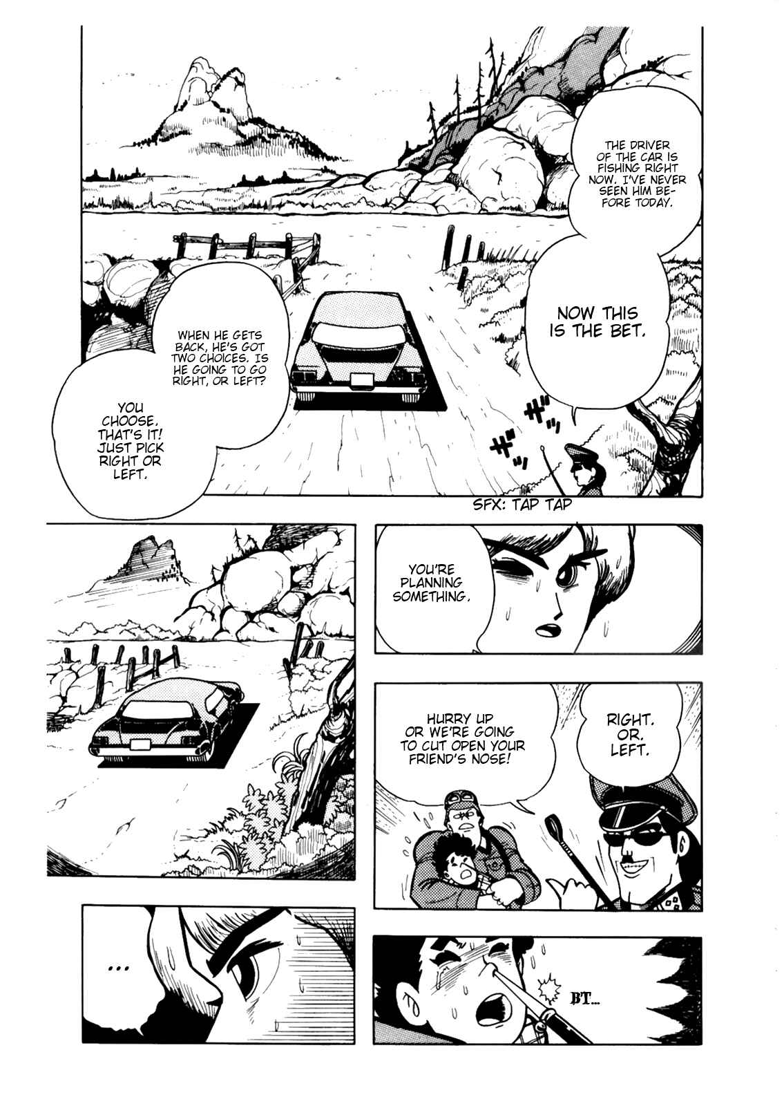 Cool Shock B.T. Chapter 4 - Page 13