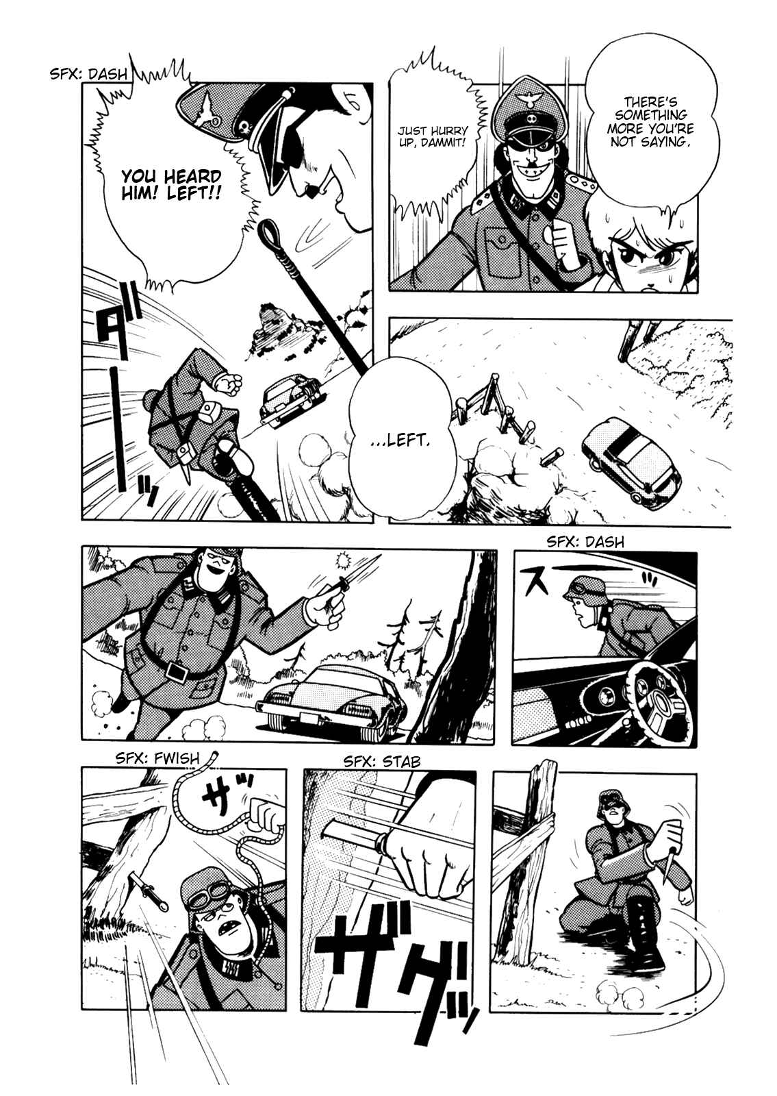 Cool Shock B.T. Chapter 4 - Page 14