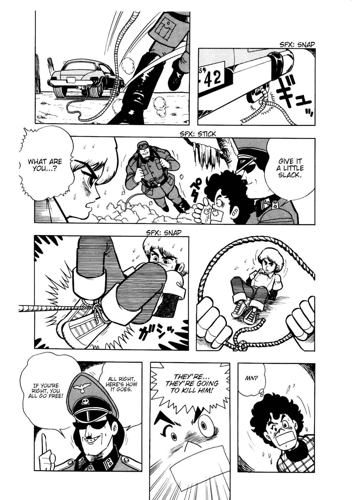 Cool Shock B.T. Chapter 4 - Page 15