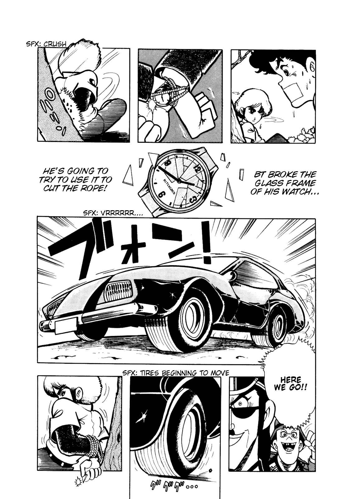 Cool Shock B.T. Chapter 4 - Page 17