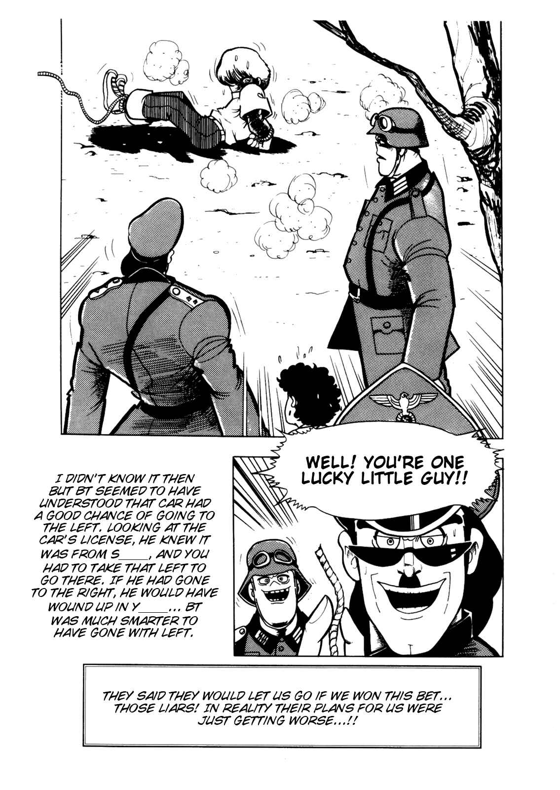 Cool Shock B.T. Chapter 4 - Page 21