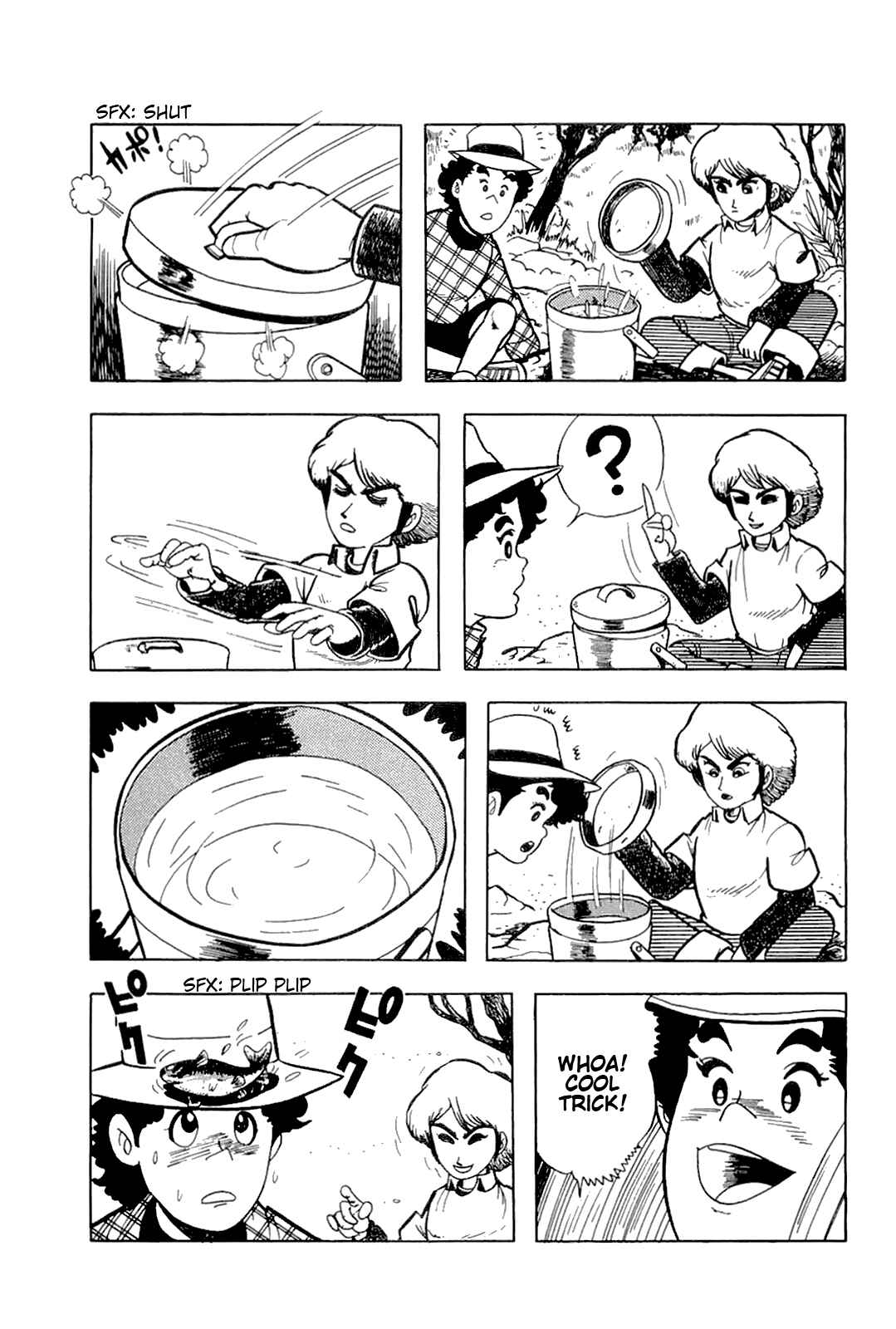 Cool Shock B.T. Chapter 4 - Page 3
