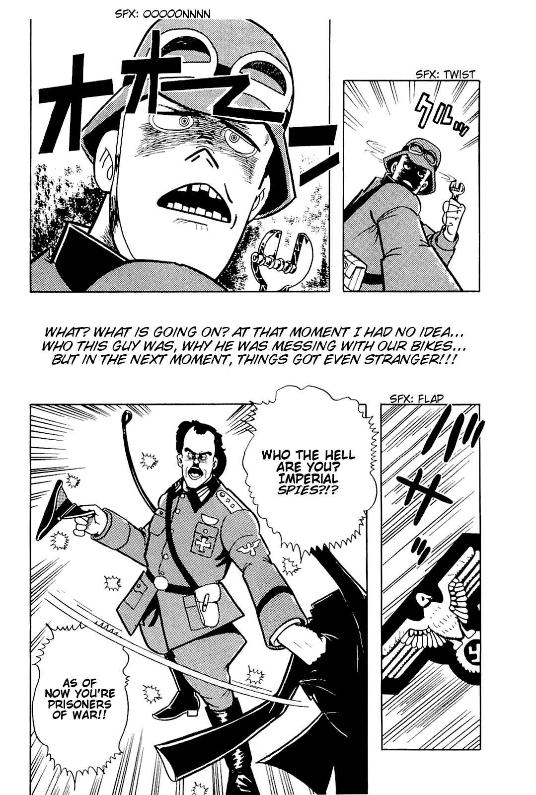 Cool Shock B.T. Chapter 4 - Page 8