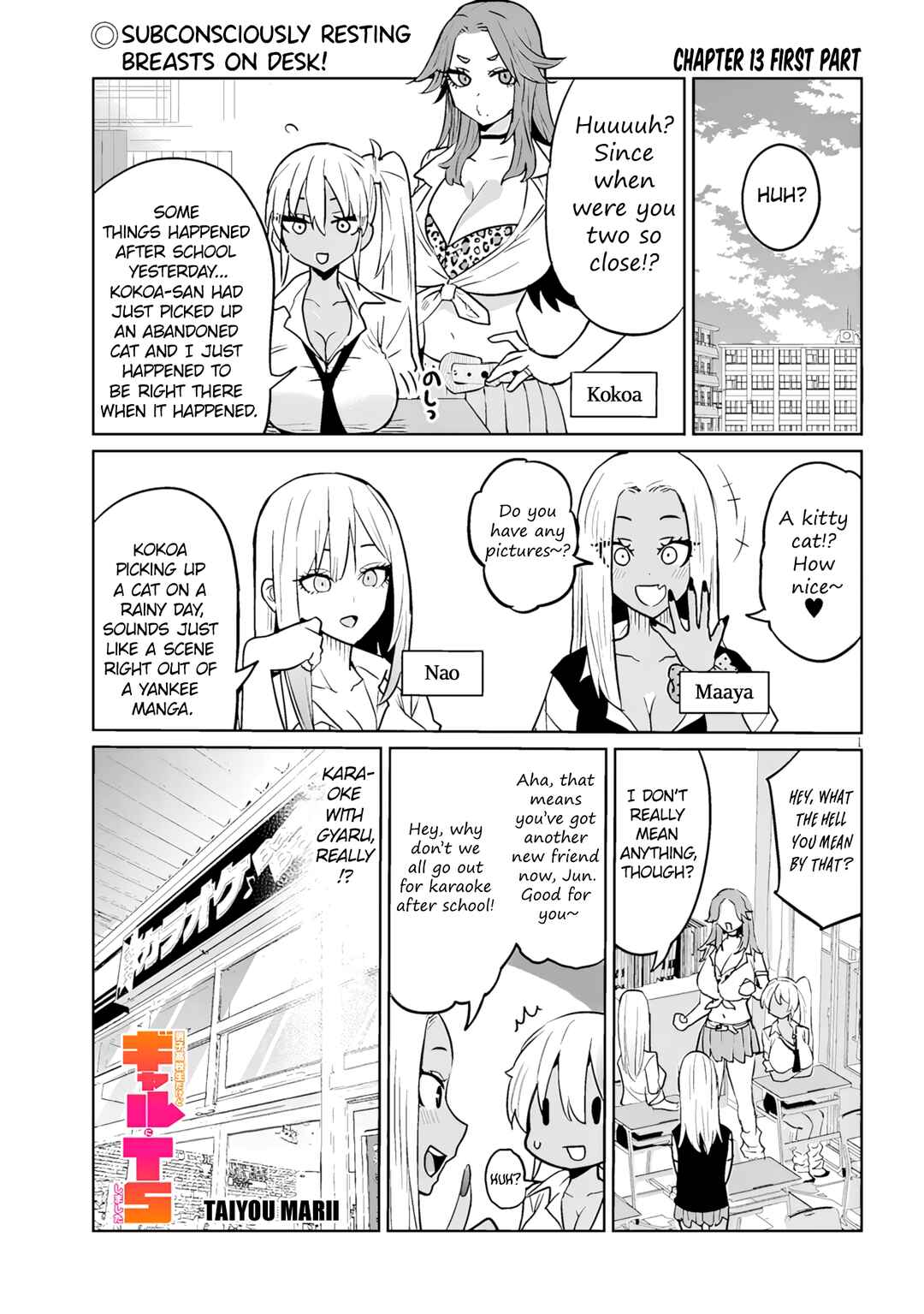 Danshi Kokoseidakedo Gyaru ni TS Shimashita Chapter 13.1 - Page 1
