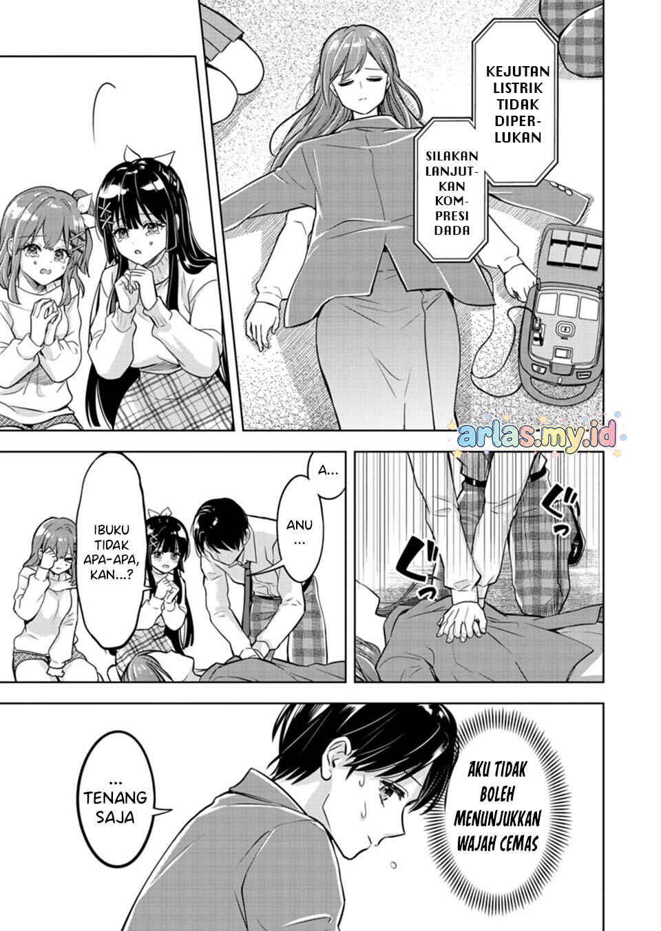 Taoreta Fujin o Sukutta Gohoubi wa, Musume no Bijin Futago to no Otsukiai deshita. Chapter 1 - Page 15