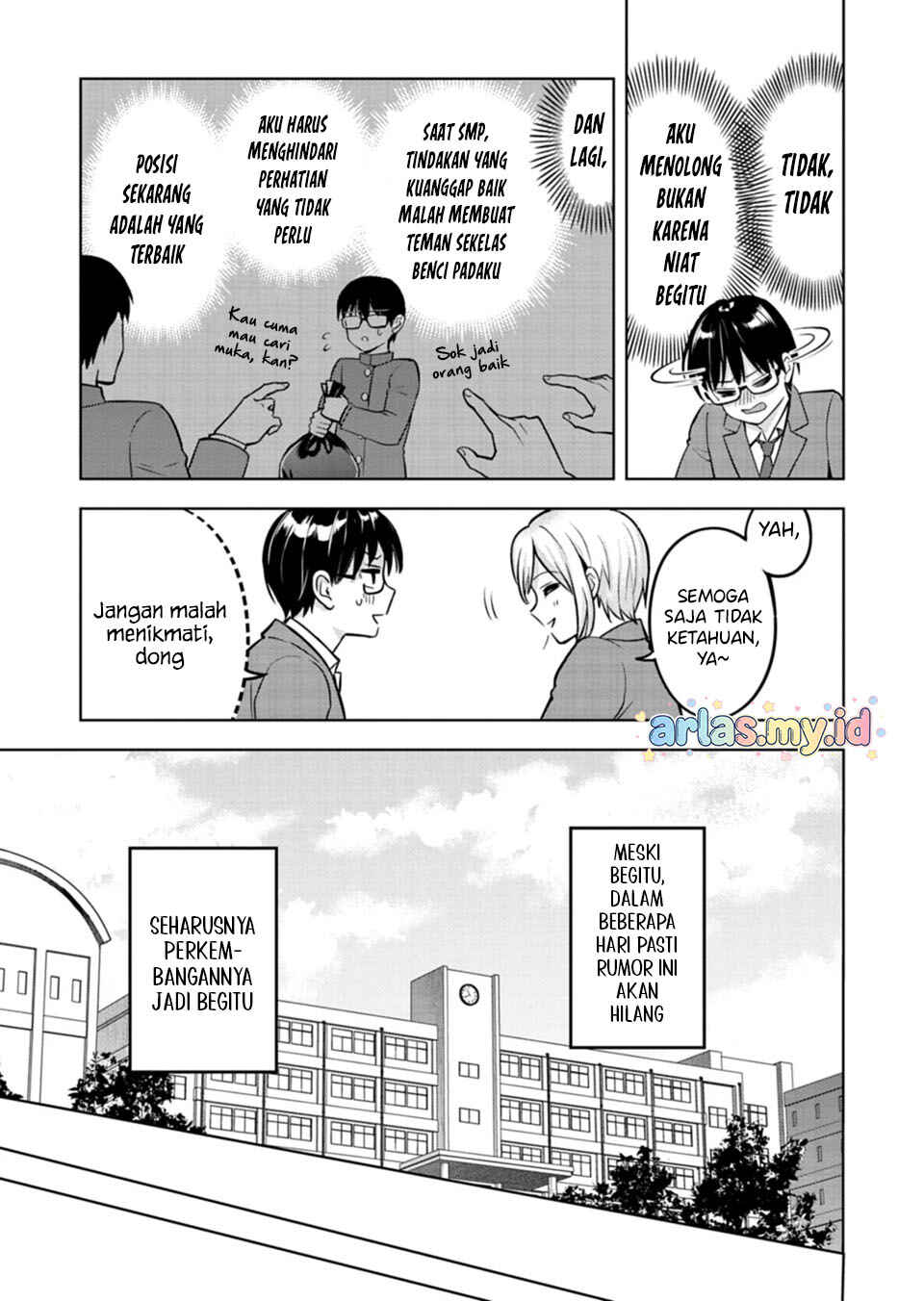 Taoreta Fujin o Sukutta Gohoubi wa, Musume no Bijin Futago to no Otsukiai deshita. Chapter 1 - Page 27