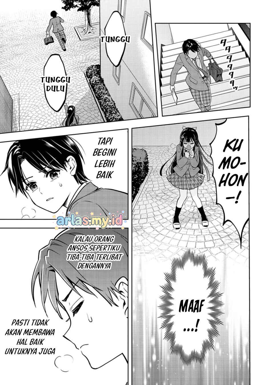 Taoreta Fujin o Sukutta Gohoubi wa, Musume no Bijin Futago to no Otsukiai deshita. Chapter 1 - Page 31