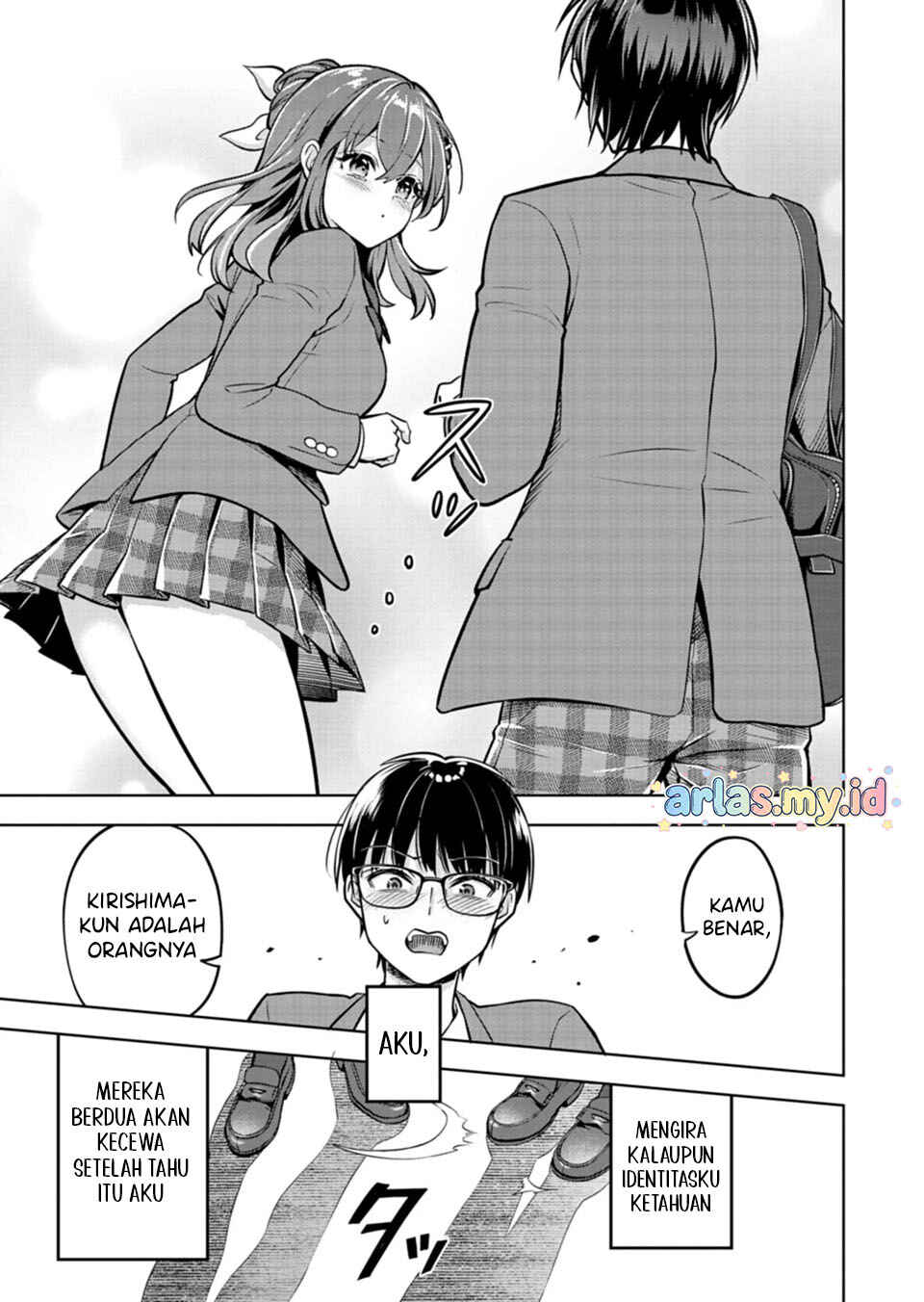 Taoreta Fujin o Sukutta Gohoubi wa, Musume no Bijin Futago to no Otsukiai deshita. Chapter 1 - Page 39