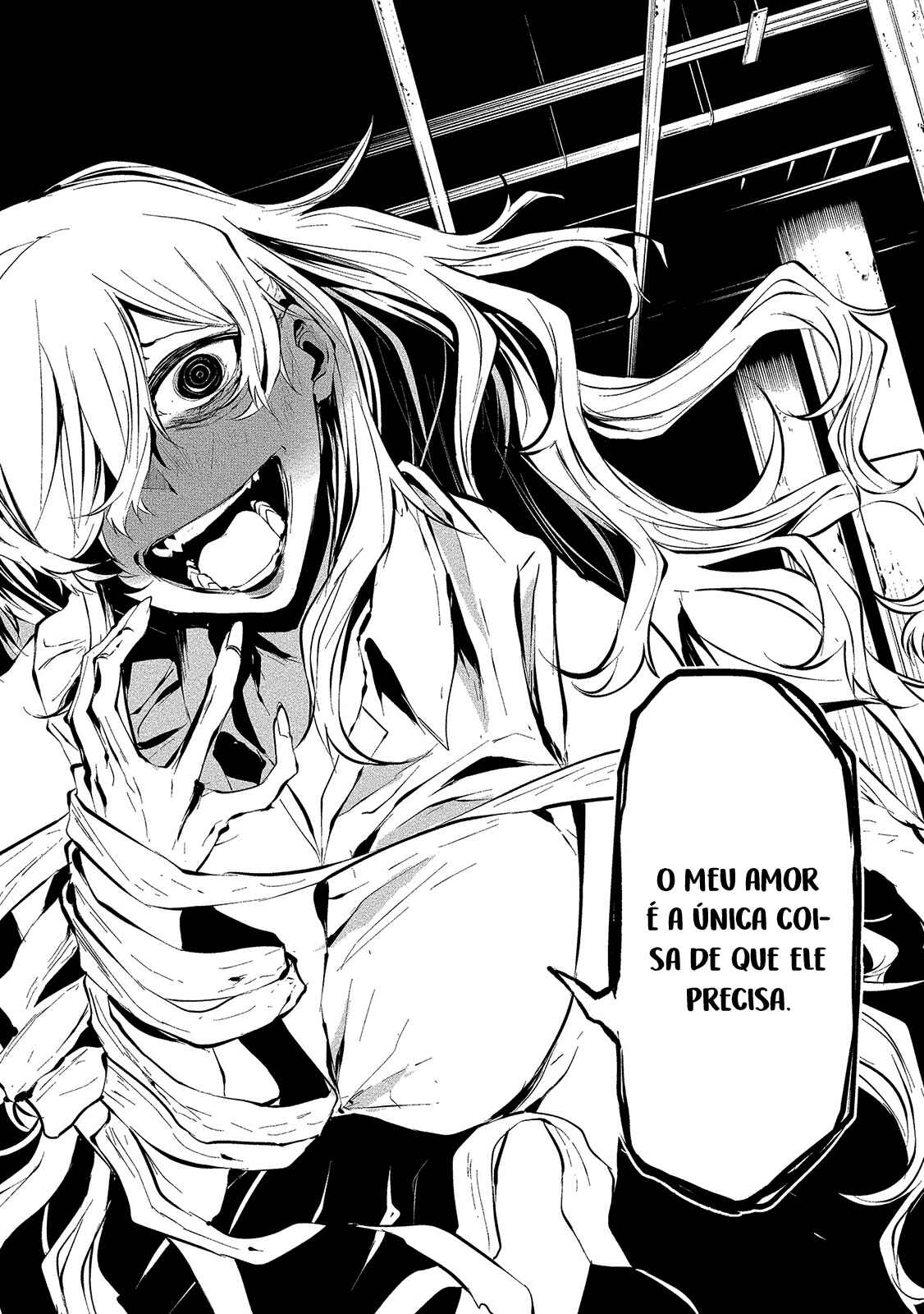 Hachigatsu Kokonoka Boku wa Kimi ni Kuwareru. Chapter 5 - Page 10