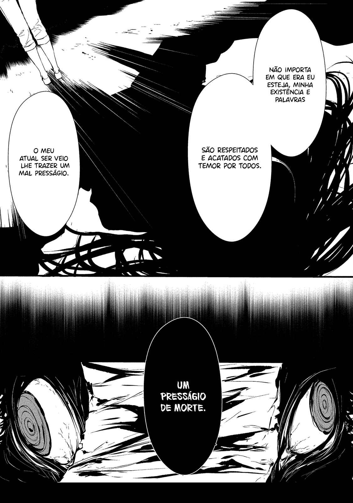 Hachigatsu Kokonoka Boku wa Kimi ni Kuwareru. Chapter 5 - Page 12