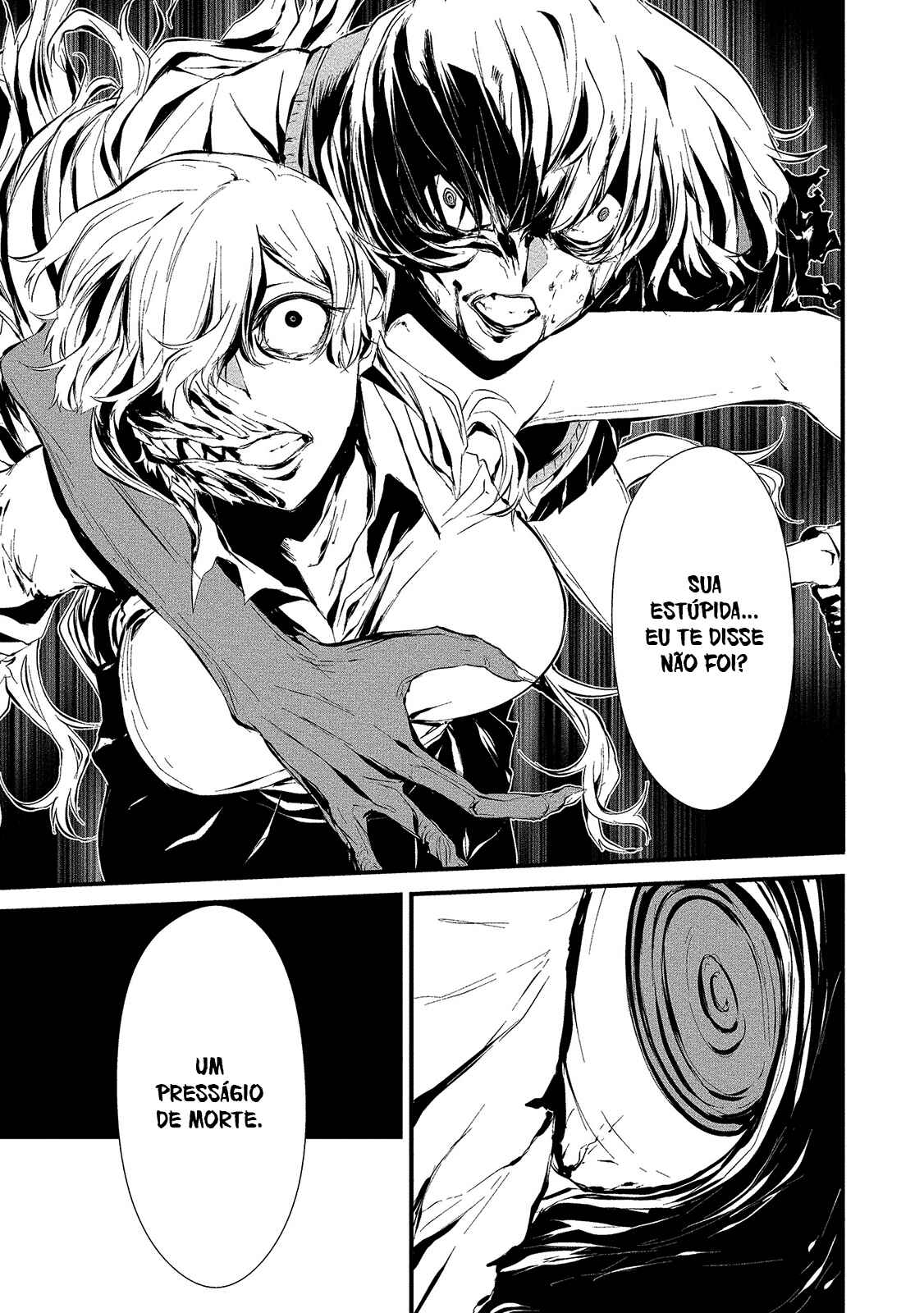 Hachigatsu Kokonoka Boku wa Kimi ni Kuwareru. Chapter 5 - Page 15