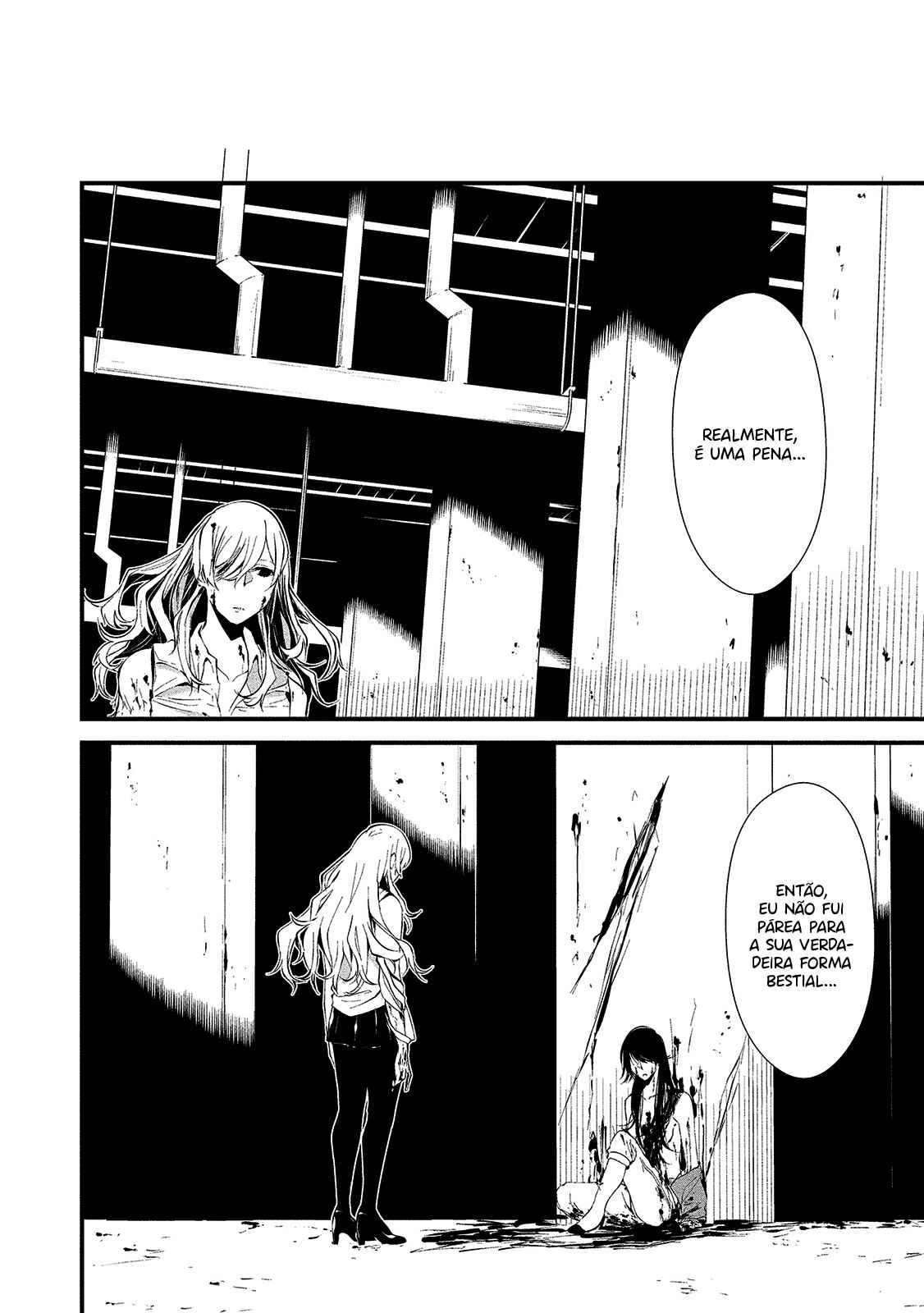 Hachigatsu Kokonoka Boku wa Kimi ni Kuwareru. Chapter 5 - Page 21