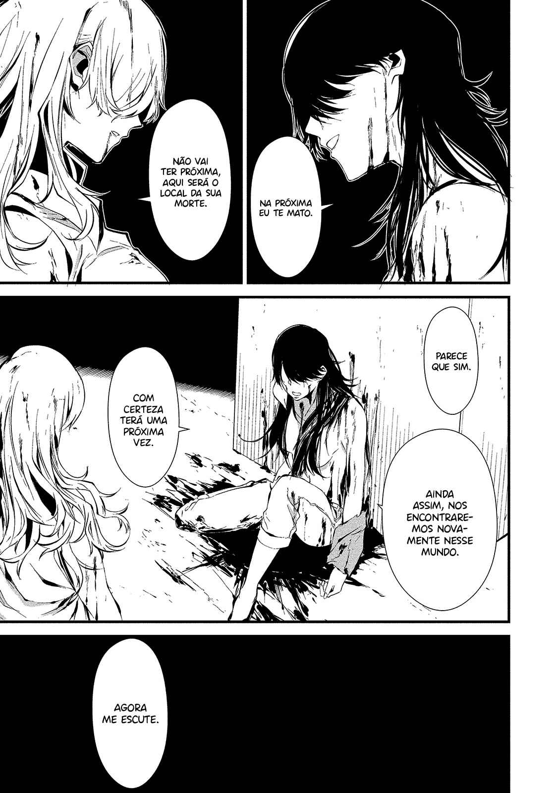 Hachigatsu Kokonoka Boku wa Kimi ni Kuwareru. Chapter 5 - Page 22
