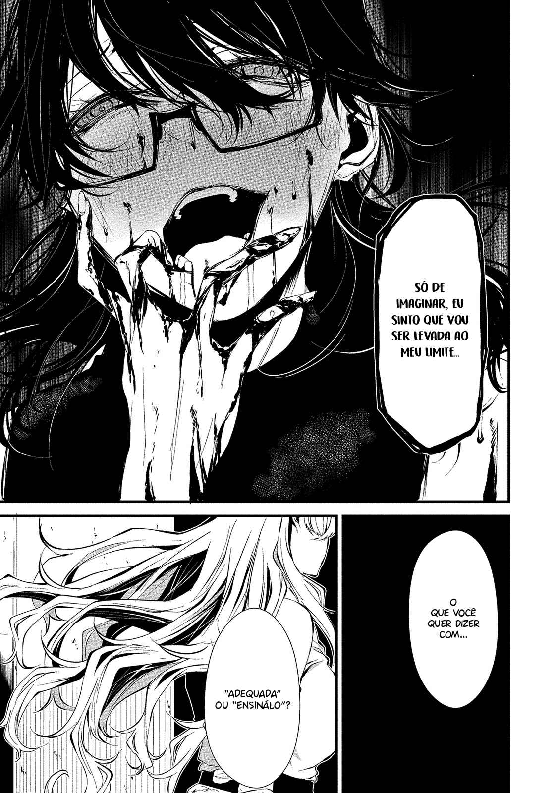Hachigatsu Kokonoka Boku wa Kimi ni Kuwareru. Chapter 5 - Page 8