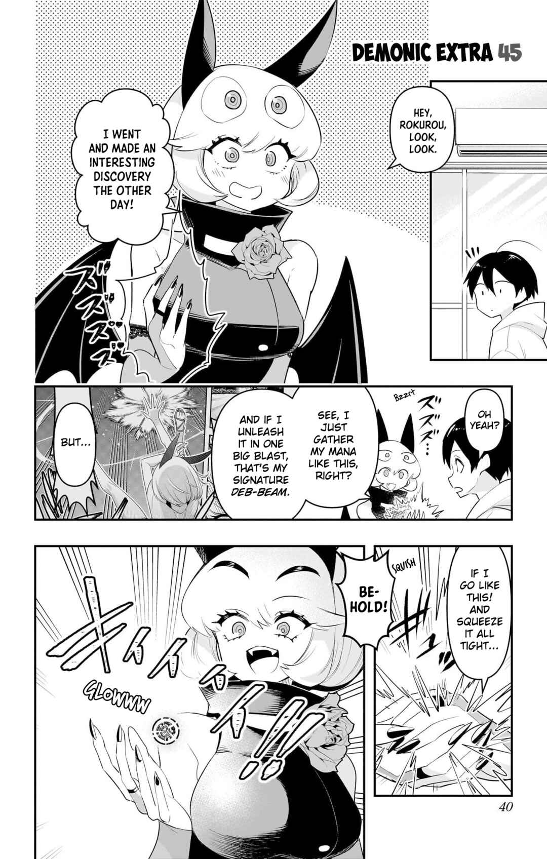Debby the Corsifa wa Makezugirai Chapter 51.5 - Page 1