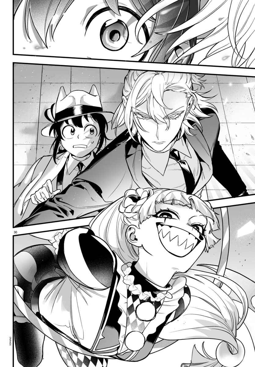 Mairimashita! Iruma-kun: If Episode of Mafia Chapter 5 - Page 28