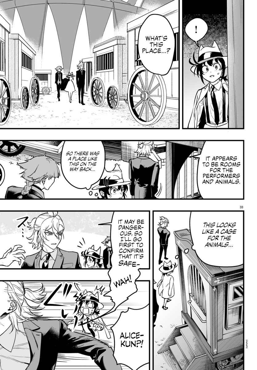 Mairimashita! Iruma-kun: If Episode of Mafia Chapter 5 - Page 31