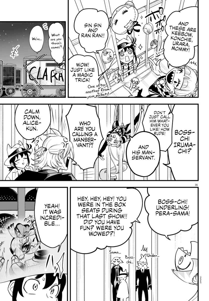 Mairimashita! Iruma-kun: If Episode of Mafia Chapter 5 - Page 33