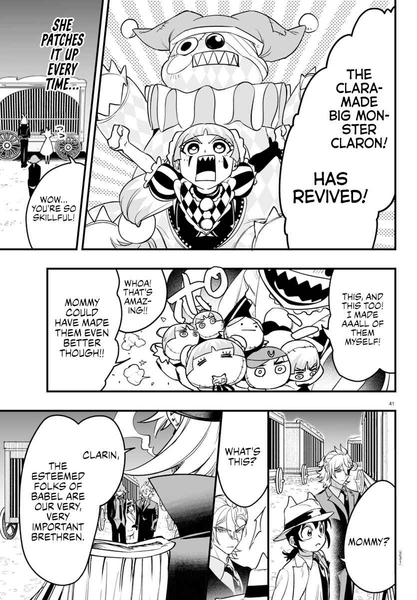 Mairimashita! Iruma-kun: If Episode of Mafia Chapter 5 - Page 39