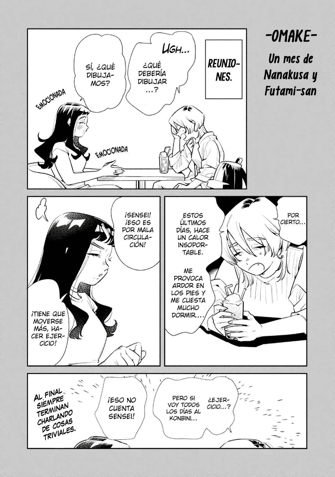Fatale Game Chapter 4.5 - Page 2