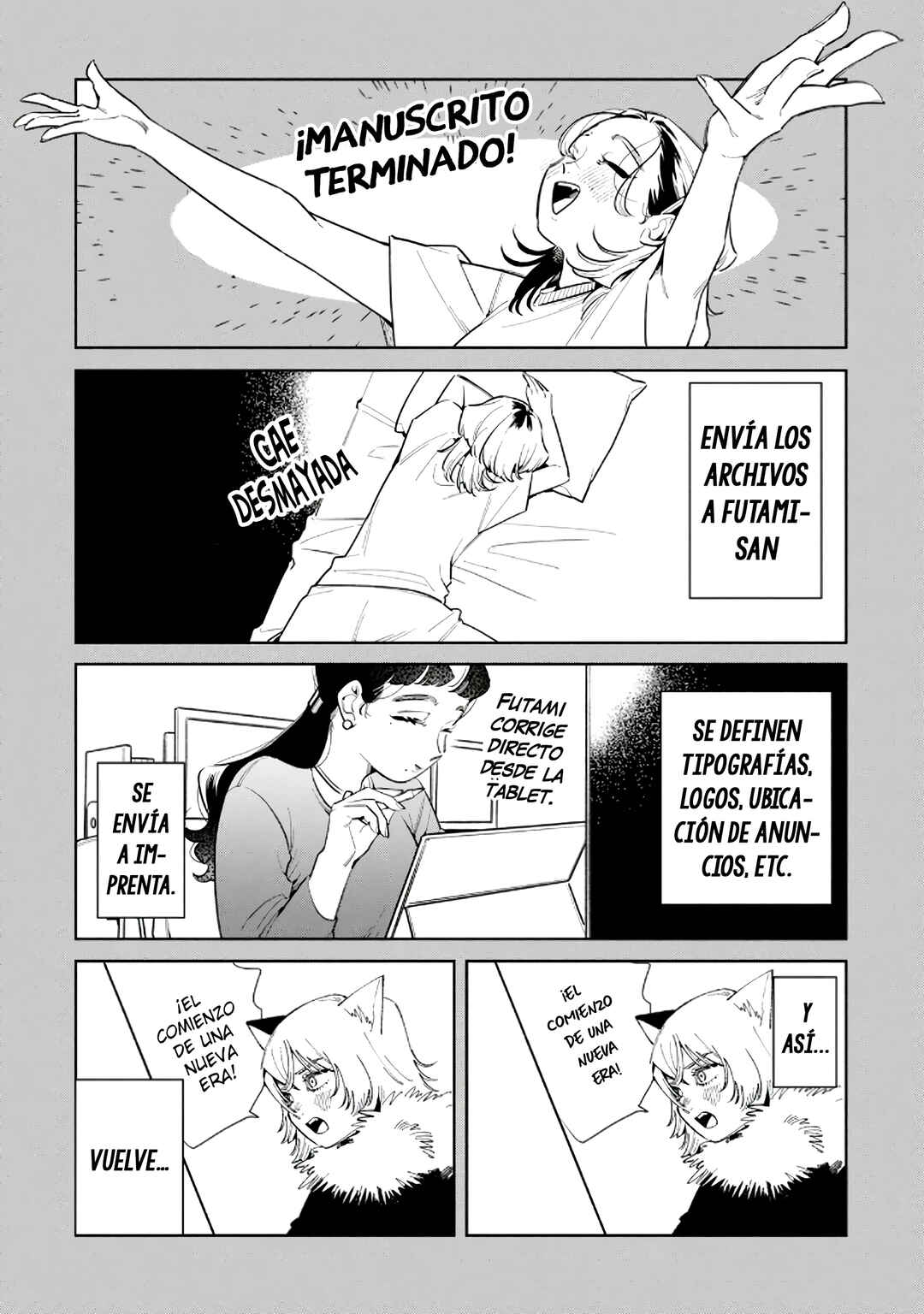 Fatale Game Chapter 4.5 - Page 6