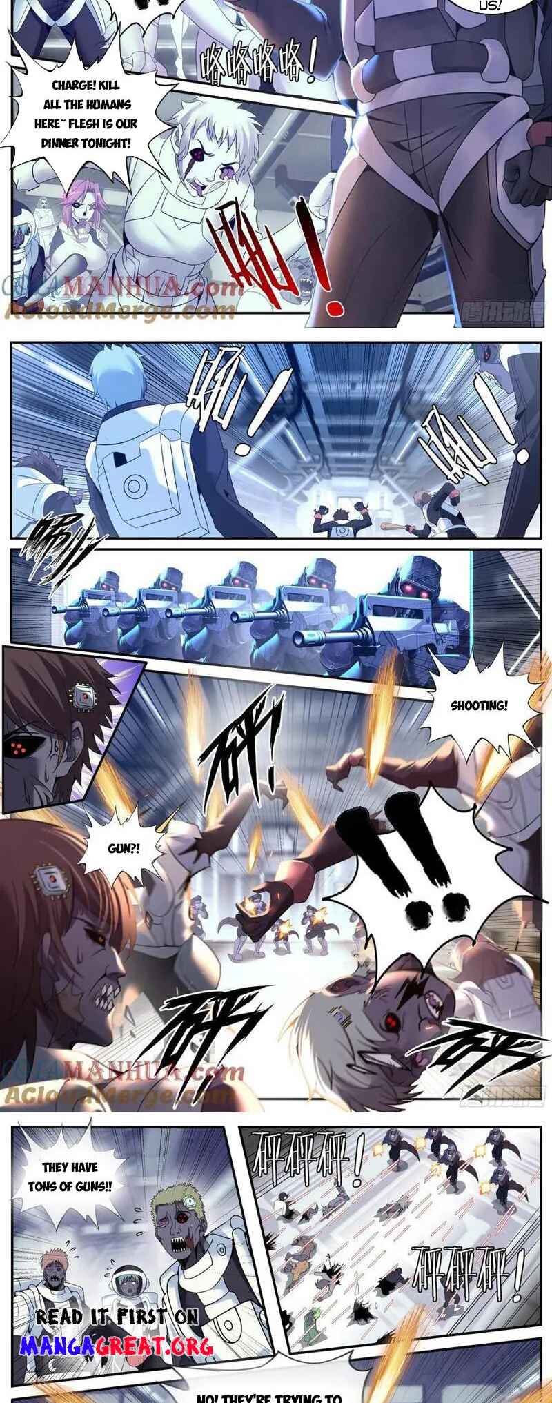 Xìtǒng Sòng Wǒ Bìnànsuǒ Chapter 251 - Page 3