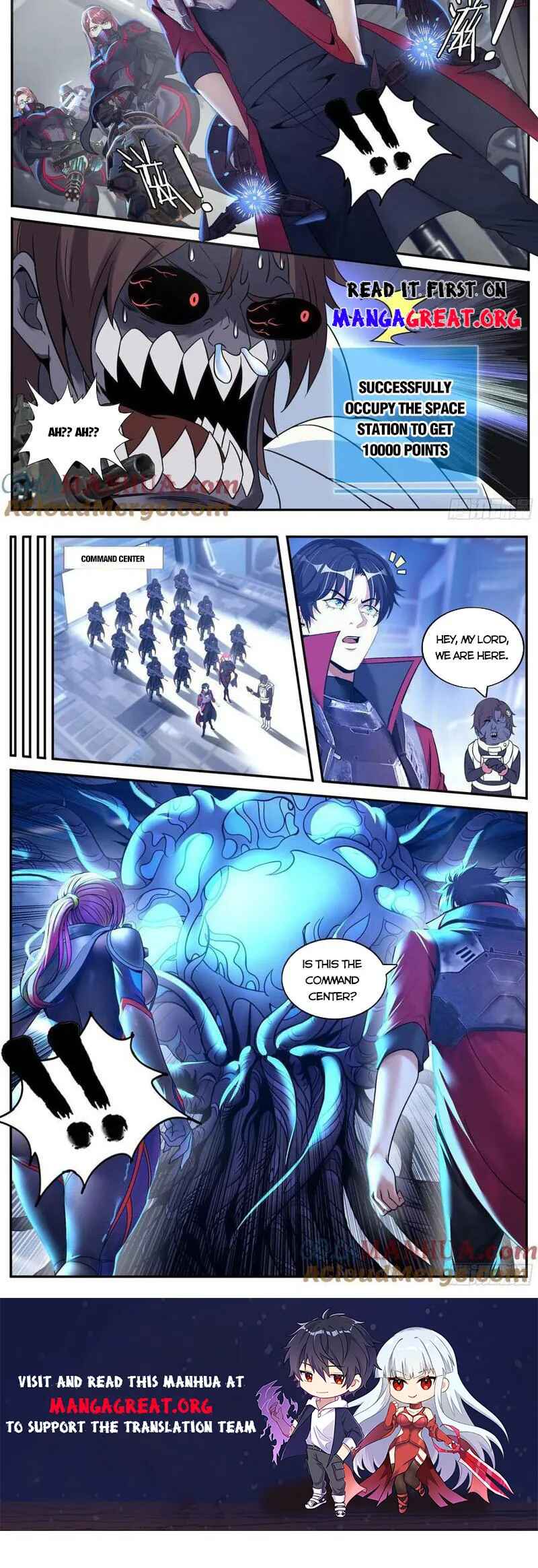 Xìtǒng Sòng Wǒ Bìnànsuǒ Chapter 251 - Page 8