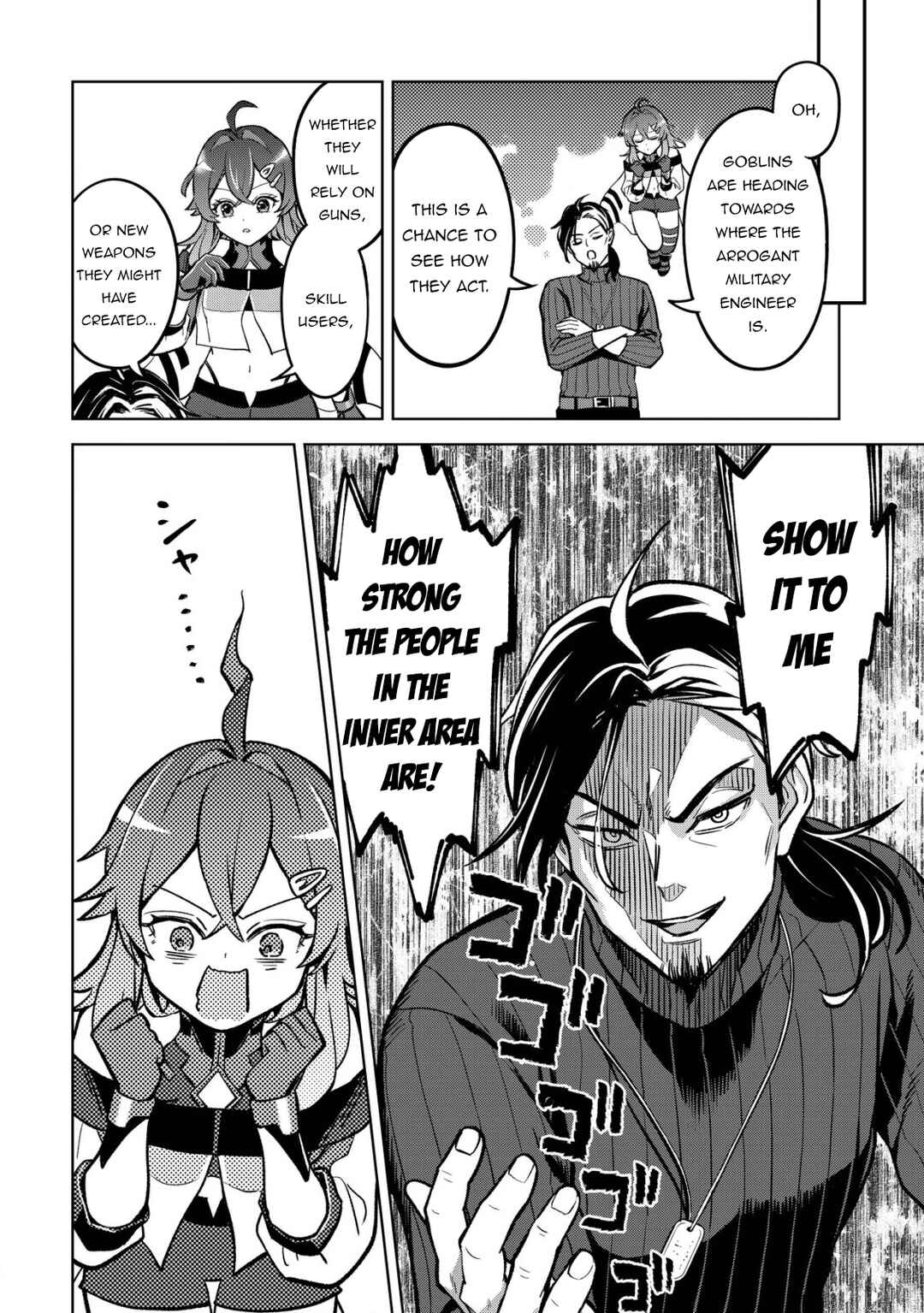 Earth with Dungeon: Koyuu Skill "Touka Koukan Store" o Kushi Shite Sekai Kyuusai o Mezashimasu Chapter 3 - Page 12