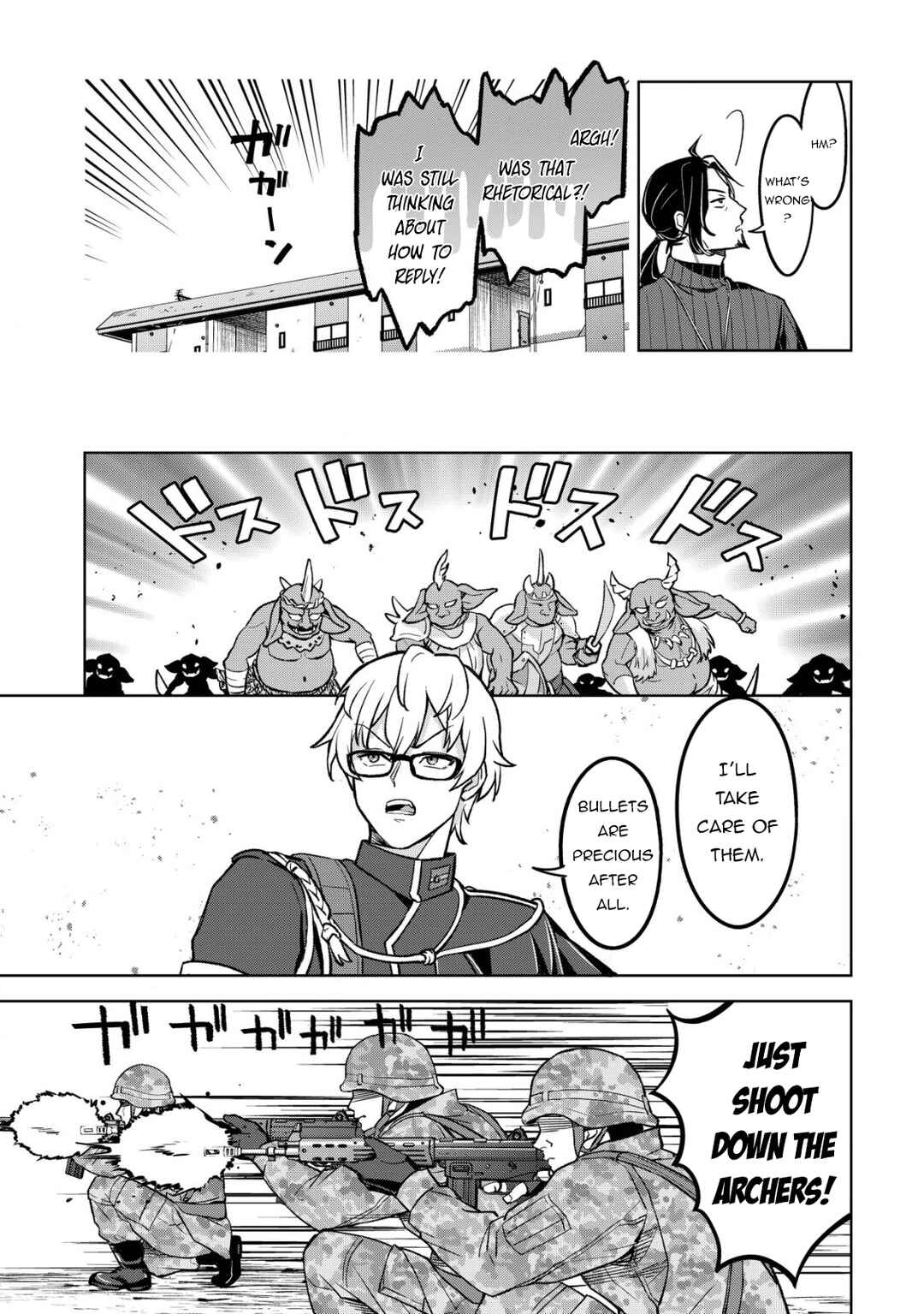 Earth with Dungeon: Koyuu Skill "Touka Koukan Store" o Kushi Shite Sekai Kyuusai o Mezashimasu Chapter 3 - Page 13