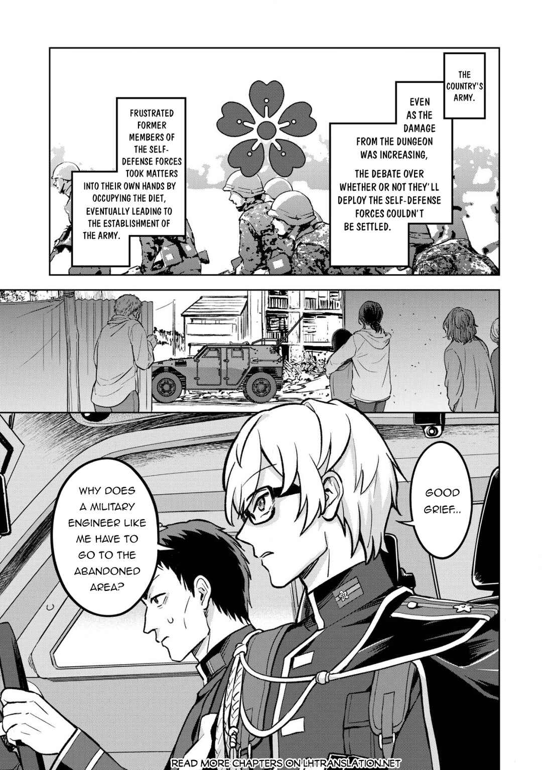 Earth with Dungeon: Koyuu Skill "Touka Koukan Store" o Kushi Shite Sekai Kyuusai o Mezashimasu Chapter 3 - Page 7