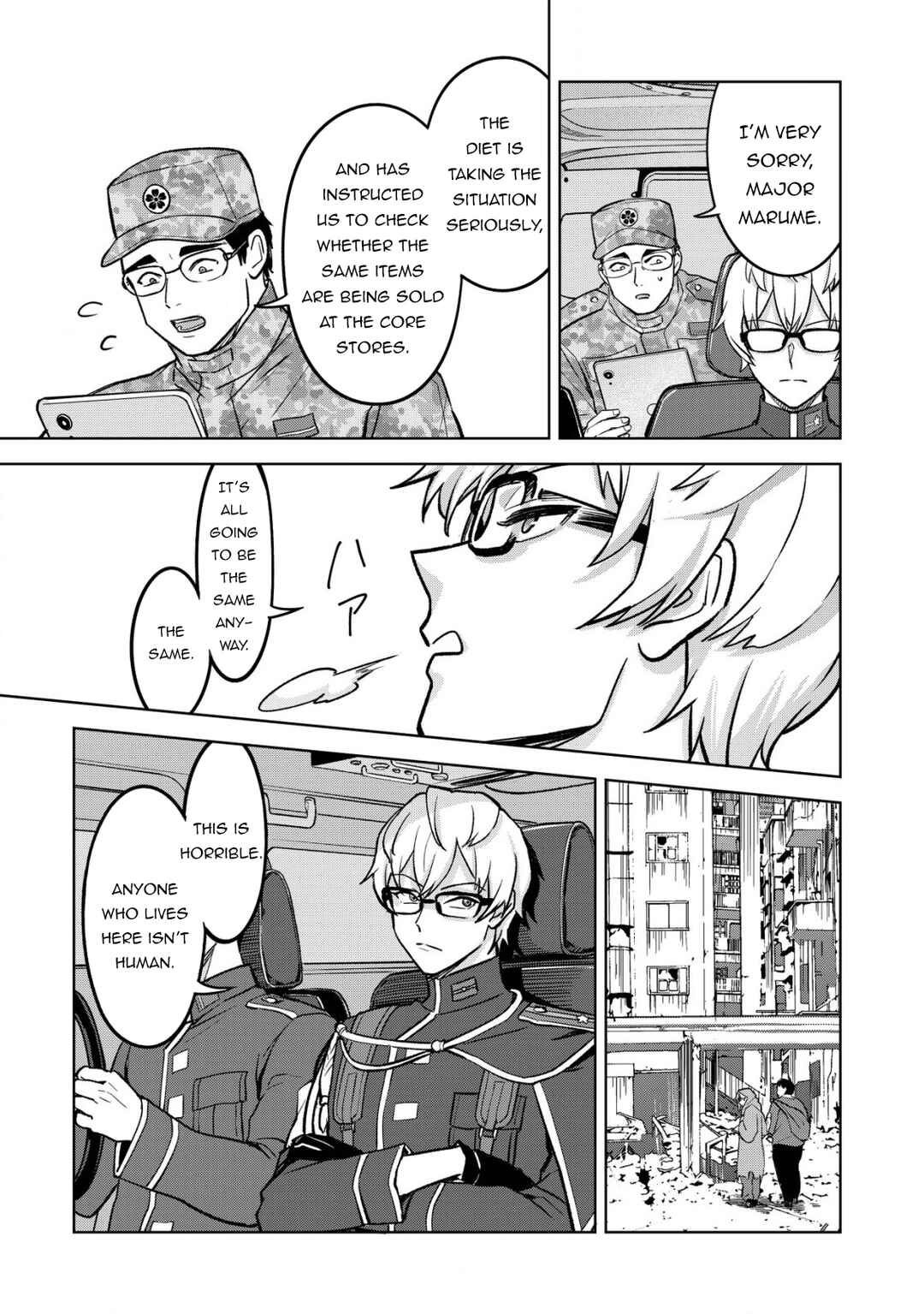 Earth with Dungeon: Koyuu Skill "Touka Koukan Store" o Kushi Shite Sekai Kyuusai o Mezashimasu Chapter 3 - Page 8