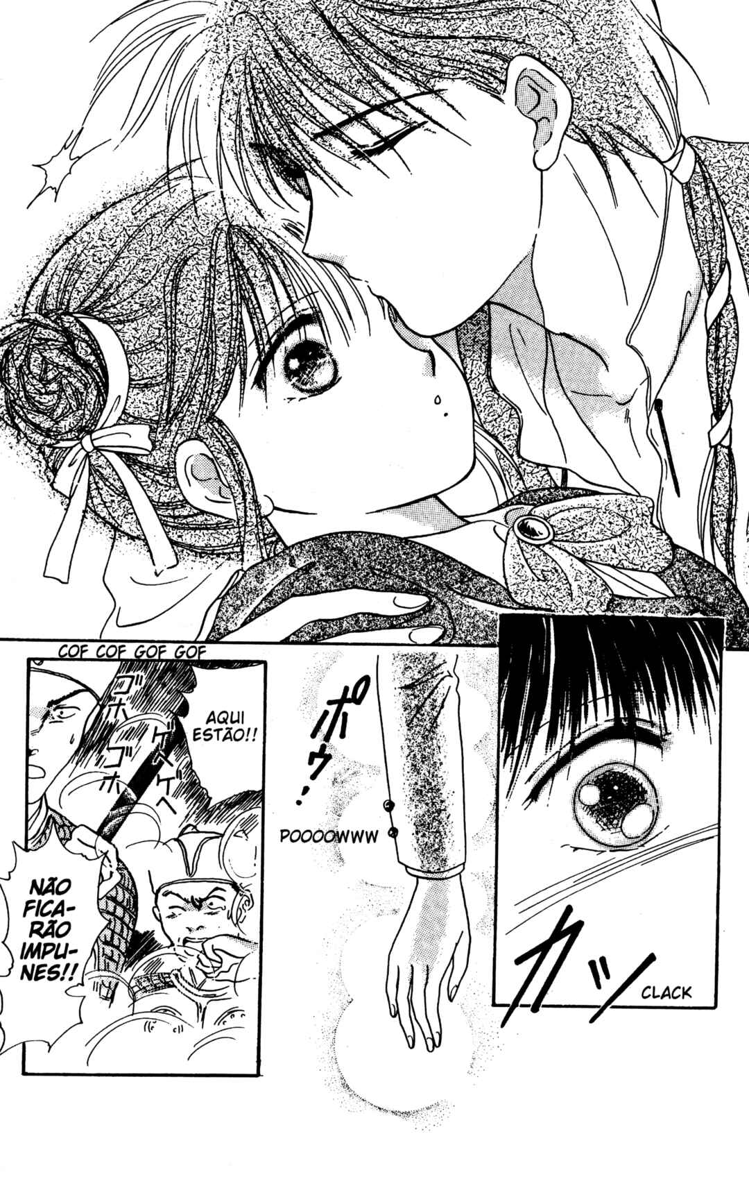 Fushigi Yugi Chapter 2 - Page 26