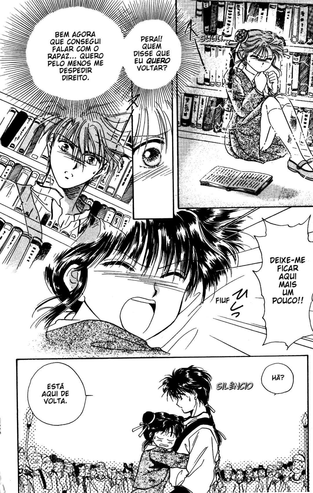 Fushigi Yugi Chapter 2 - Page 28
