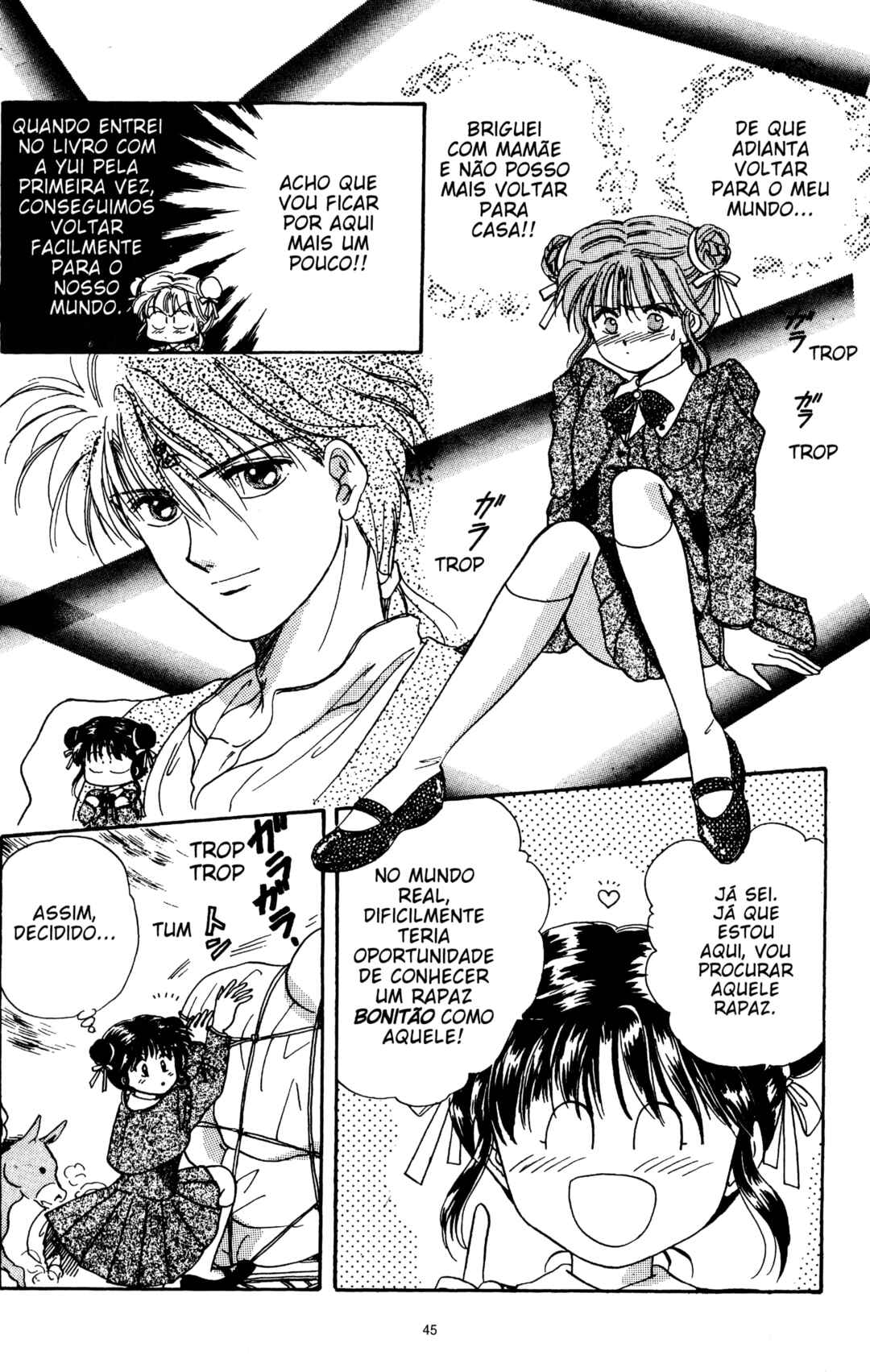 Fushigi Yugi Chapter 2 - Page 4