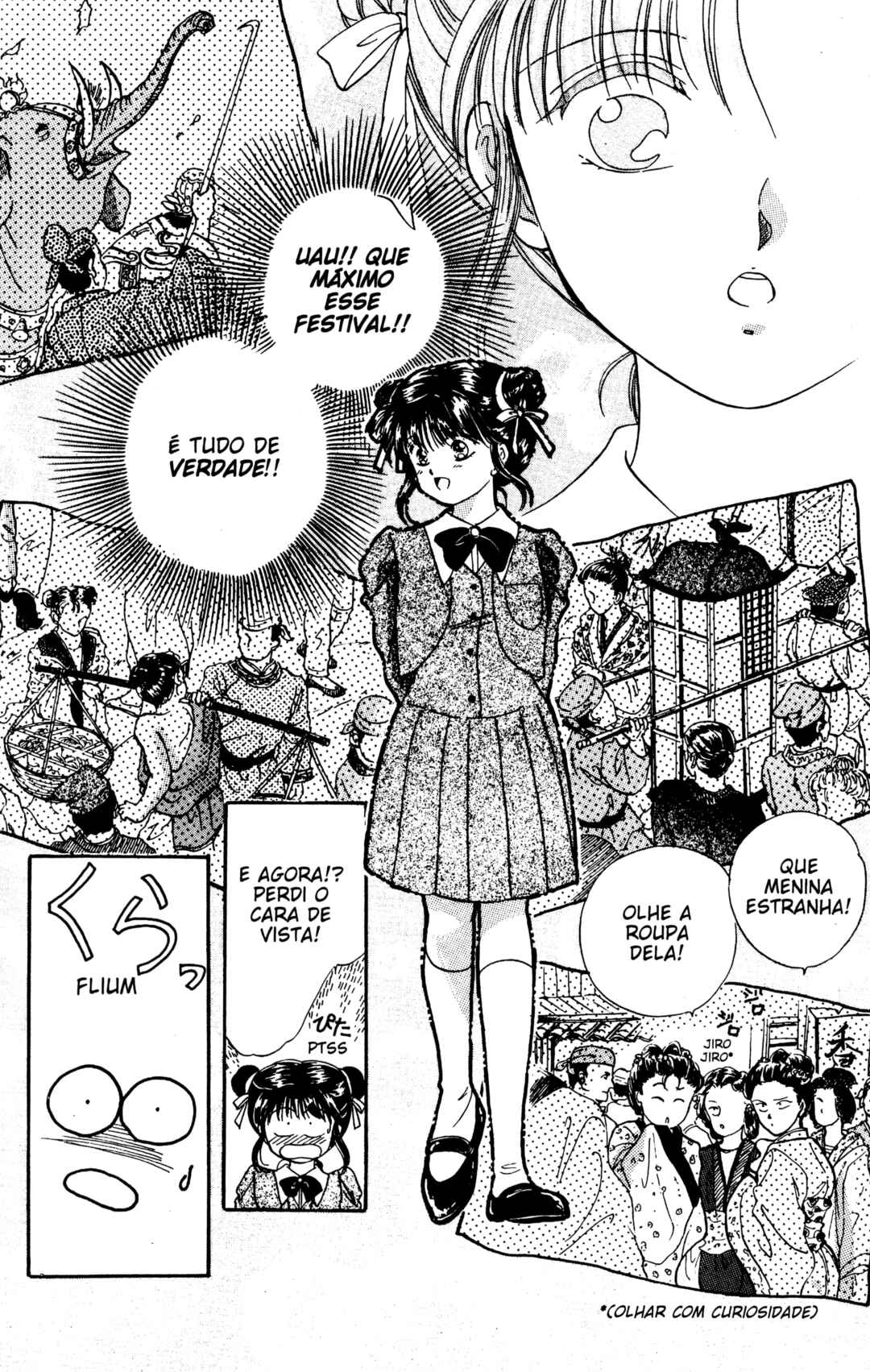 Fushigi Yugi Chapter 2 - Page 6