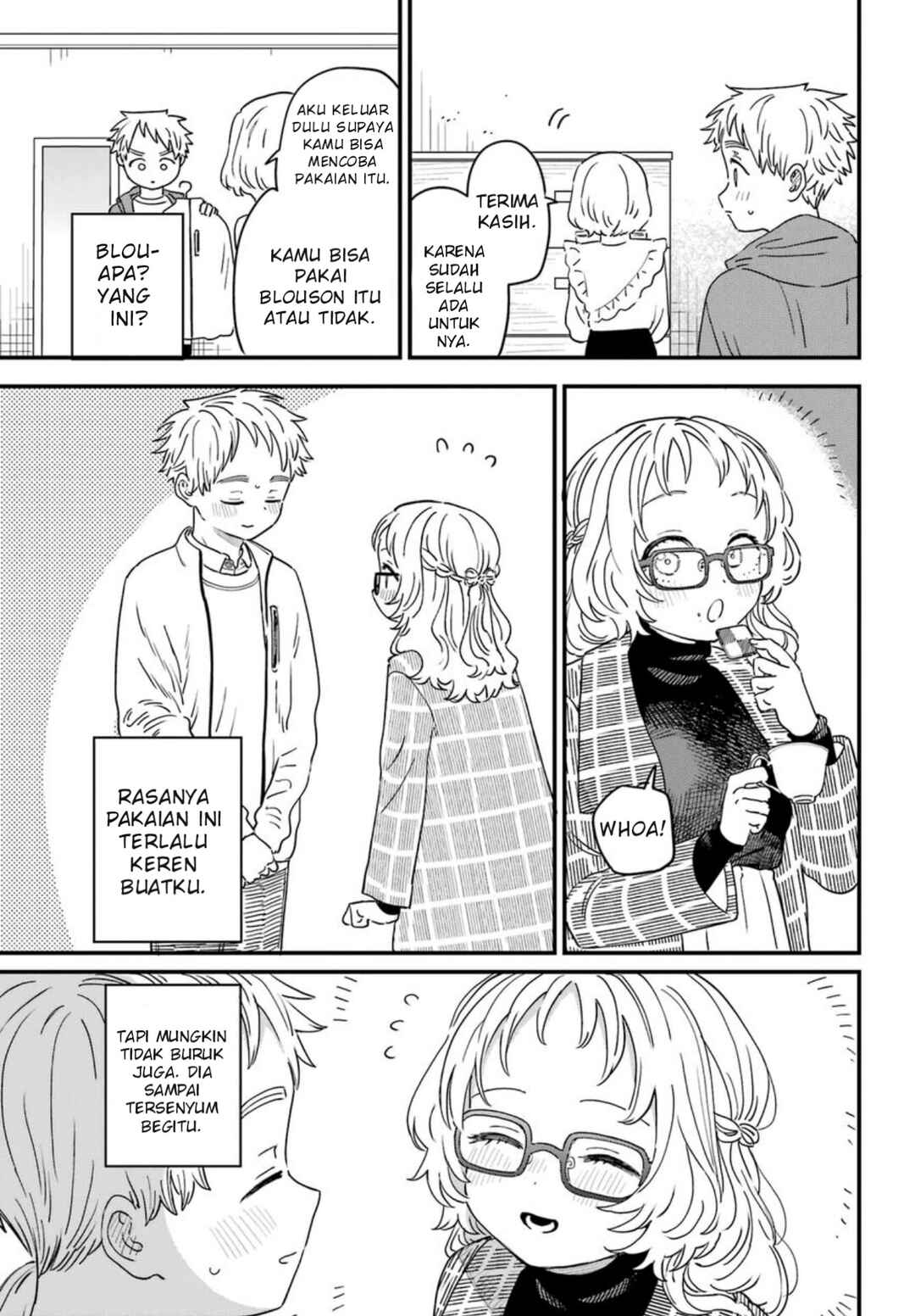 Suki na Ko ga Megane wo Wasureta Chapter 91 - Page 14
