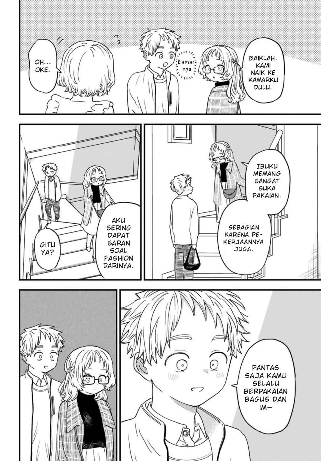 Suki na Ko ga Megane wo Wasureta Chapter 91 - Page 15