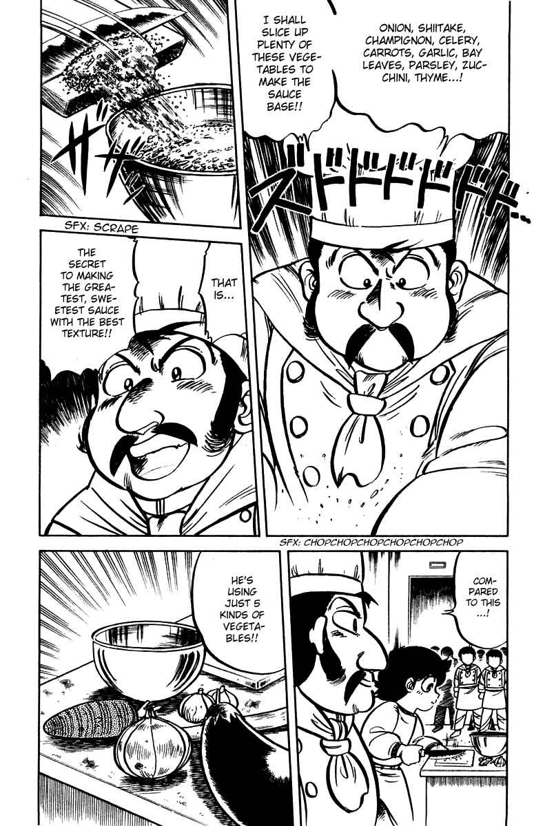 Mister Ajikko Chapter 5 - Page 9